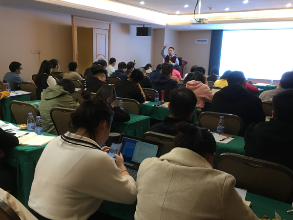 回馈支持与厚爱 MK体育直播app官方版
华南地区冻干技术研讨会举办