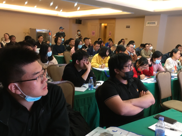 MK体育直播app官方版
华南地区冻干技术研讨会02
