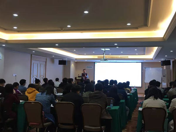 MK体育直播app官方版
华南地区冻干技术研讨会01