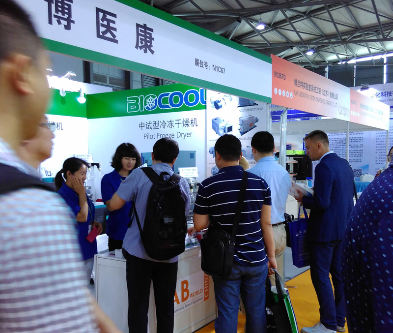 MK体育直播app官方版
冻干机参加CPhI China
